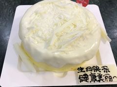 -36cake生日蛋糕(福田店)