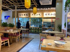 -刘鸿盛(罍街店)