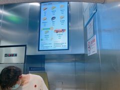 -泽田本家·铜锣烧(TX淮海店)