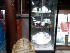 android_upload_pic-后海16号·北京私房菜