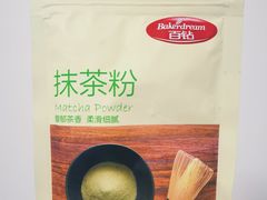 -麦德龙(青羊店)