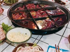 -财二舅火锅招待所