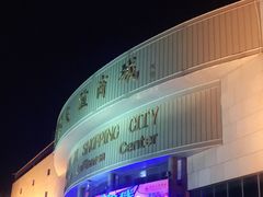 -燕莎友谊商城(亮马桥店)