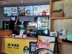 -老娘舅(杭州地铁凤起路站店)