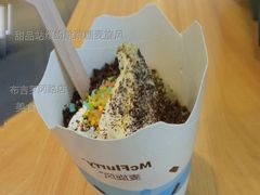 甜品站缤纷跳跳糖麦旋风-麦当劳(布吉罗岗路店)