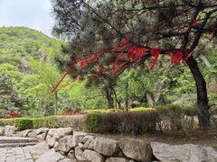 -天津盘山风景名胜区