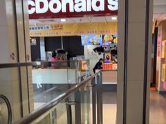 -麦当劳(国贸店)