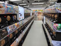 -扭扭城(王府井喜悦购物中心店)