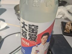 -撸啊撸铁签小肉(车站南路店)