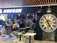 -Dark·大玩家馆沉浸剧情密室(黄埔店)