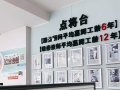 -广汽本田(嘉辉店)