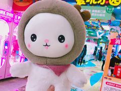 -爱玩嘉年华(江北一店)