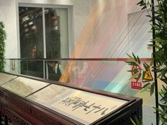 -湖南湘绣博物馆