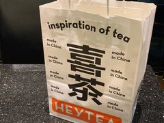 -喜茶(中山白水井店)