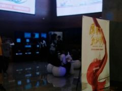 -沃美影城万象城店(CINITY LED)