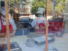 -新兴园饺子馆(北京百子湾店)