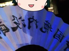 -MOSSO音乐酒吧·live house(长乐路店)