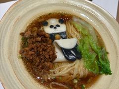 -眉州东坡·熊猫主题餐厅(枫蓝店)