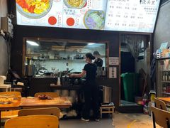 -圳兴面王·拌川·特色炒面(南山保利剧院店)