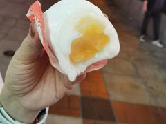 -澳门长洲糯米糍(柯打苏沙街店)