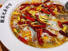 -太二酸菜鱼(金沙印象城店)