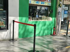 -牛街清顺斋小吃(牛街东里小区一区店)