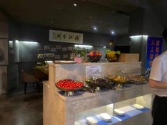 -新盈光·旗舰店(海曙苍松路店)
