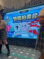 -奈尔宝家庭中心·亲子餐厅(苏州大悦城店)