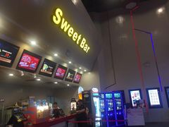 -首都电影院(天津店 中国巨幕)