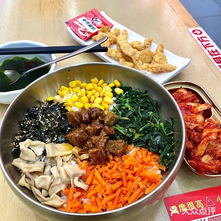 ‼️说实话，可以增强食欲，但不减脂～