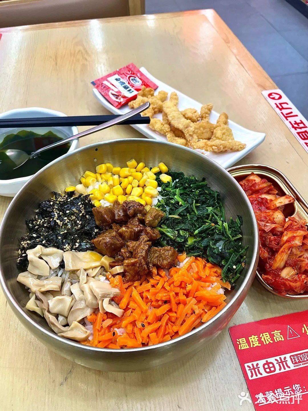 ‼️说实话,可以增强食欲,但不减脂~