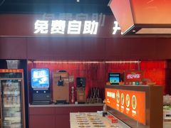-龍歌自助小火锅(雨花台江南虹悦城店)