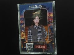 -暴风岛沉浸式体验馆(百联世纪店)