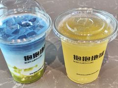 -抱抱地球咖啡馆(国家海洋博物馆店)