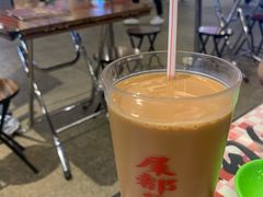 港式丝袜奶茶-七爺清汤腩(南开大悦城店)
