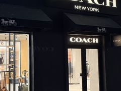 -COACH蔻驰(赛特奥特莱斯店)