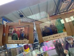 -董师傅水磨煎饼(天塔菜市场店)