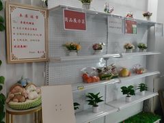 -TACO STAR 塔可星(下沙宝龙店)