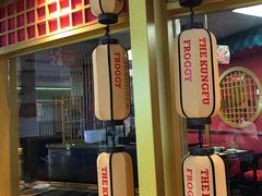 -蛙小侠(长安万科店)