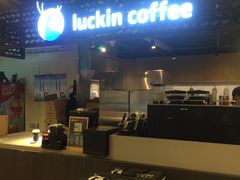 -瑞幸咖啡(东直门枢纽店)