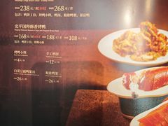 -北平食府·北京烤鸭(北京西站六里桥店)