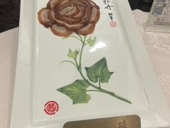 -北京全聚德(王府井店)
