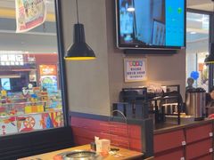 -新石器烤肉(百联川沙店)