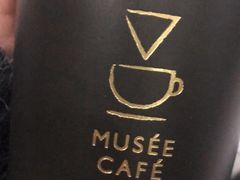 -MUSEE CAFE(保利·时光里店)