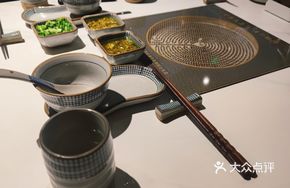 Green Pepper Dipping Sauce