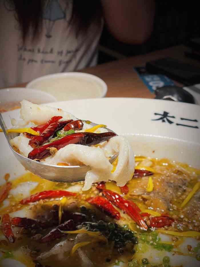 太二酸菜鱼(石家庄万象城店)-"一直听说他家好吃.