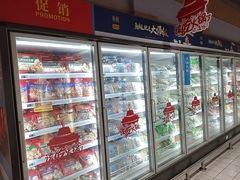 -大润发(南湖店)