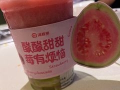 -海底捞火锅(威高广场店)