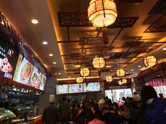 -蔡林记(丹尼斯6天地店)