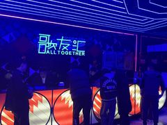 -歌友汇KTV(悦荟广场店)